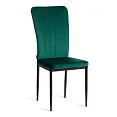 /catalog/novye-tovary/tetchair-new/stulya-i-kresla-na-metallicheskoy-opore/stul-verter-verter-mod-bc577-dc-2113996924/ - фотография