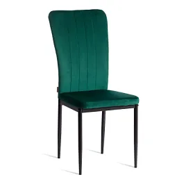 Стул Вертер/Verter (мод.BC577-DC), металл, флок, Green (зеленый) HLR56 / черный - Фото предпросмотра