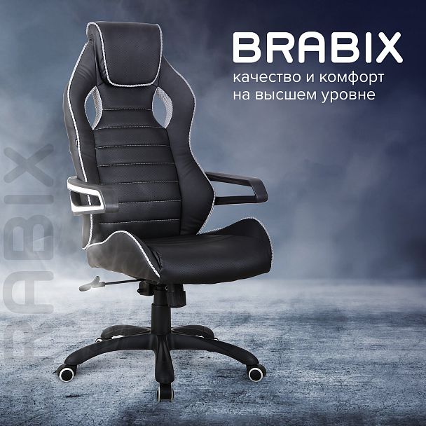 Кресло компьютерное BRABIX "Techno Pro GM-003", экокожа, черное/серое, вставки серые, 531814 - Вид 17