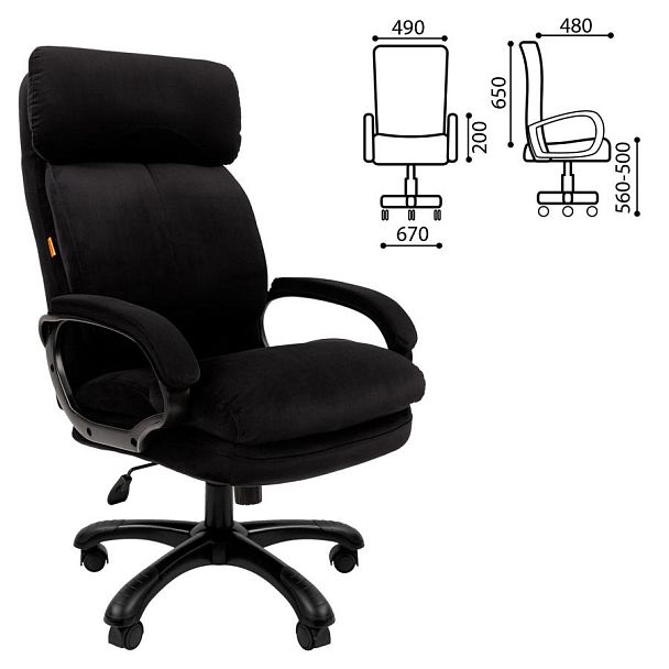 Кресло офисное CHAIRMAN СН 505, НАГРУЗКА до 150 кг, велюр, черное, 7127990 - Вид 3