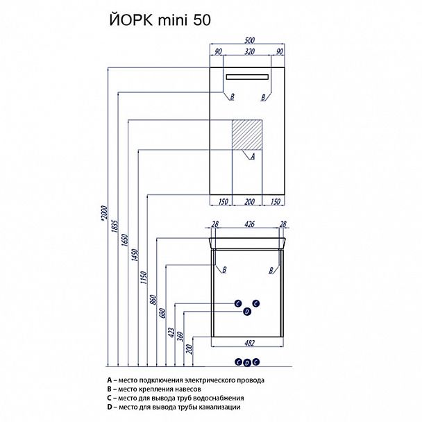Набор "Йорк 50" mini - Вид 2