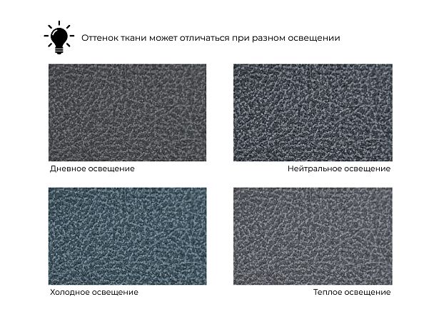 Диван п-образный Лига-048 НПБ лонг Замша серый - Вид 11