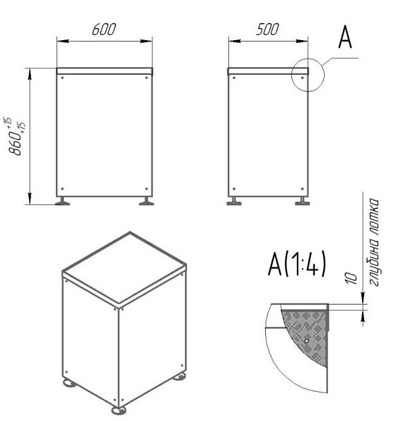 Стол досмотра багажа, МОДЕЛЬ HPLH,  600x500х860 мм - Вид 4