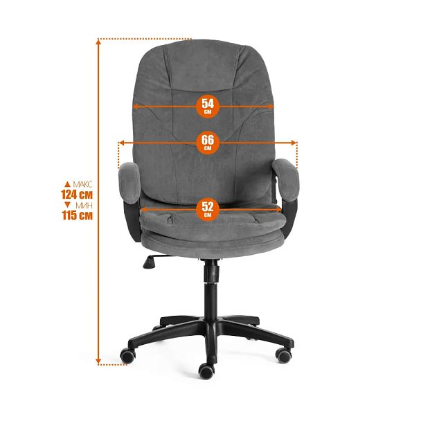 Кресло Комфорт Лт/Comfort Lt (22), флок, черный - Вид 18