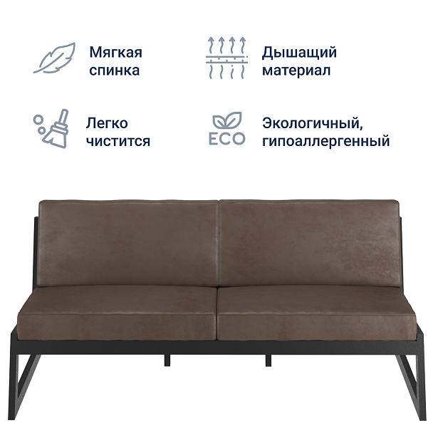 Диван Орегон - Вид 8