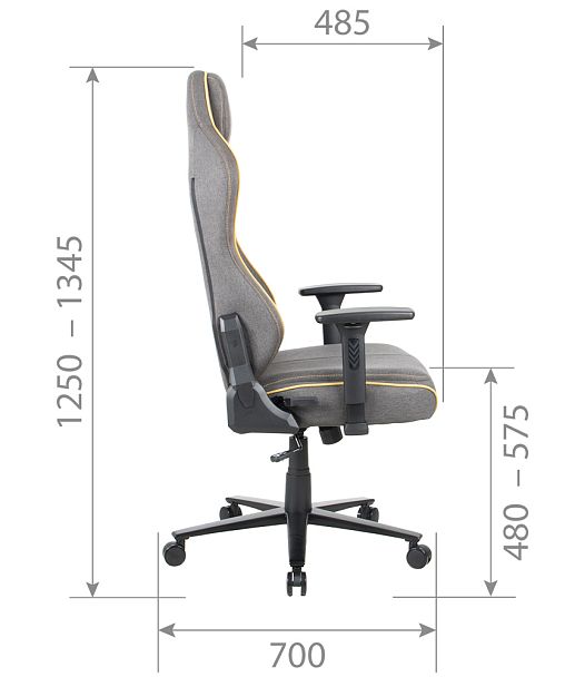 Кресло CHAIRMAN CH31, ткань, серый/желтый - Вид 7