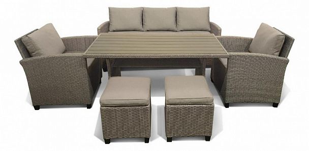 Набор уличный AFM-310B Beige/Grey - Вид 1