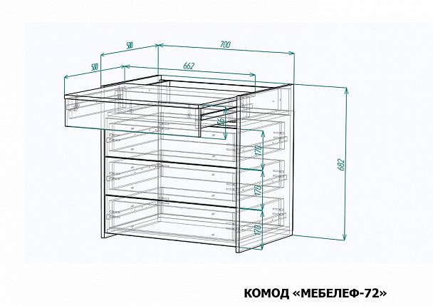 Комод Мебелеф-72 - Вид 2