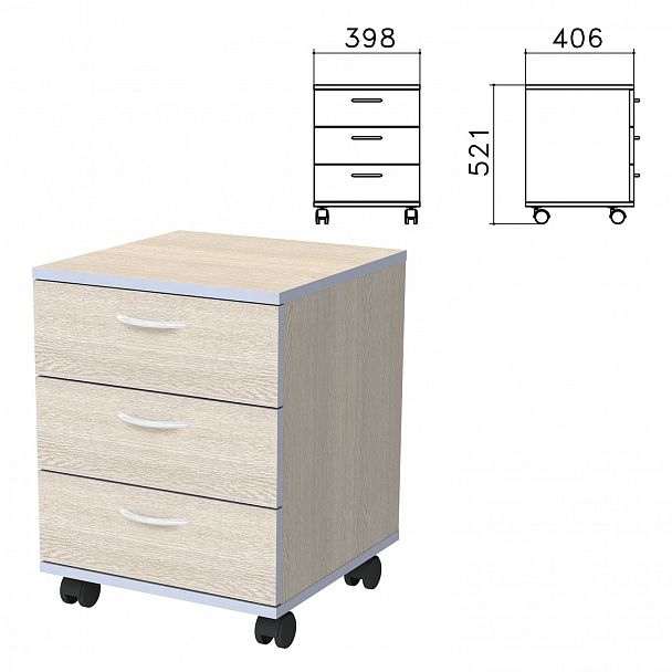 Тумба подкатная "Бюджет", 398х406х521 мм, 3 ящика, дуб шамони светлый, 402952-430 - Вид 2