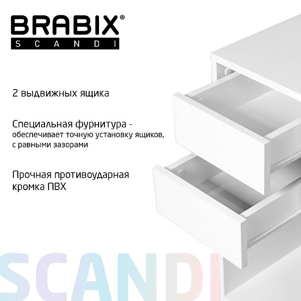 Стол письменный/компьютерный BRABIX "Scandi CD-017", 900х450х750 мм, 2 ящика, белый, 641894, ЦБ013706-1 - Вид 5