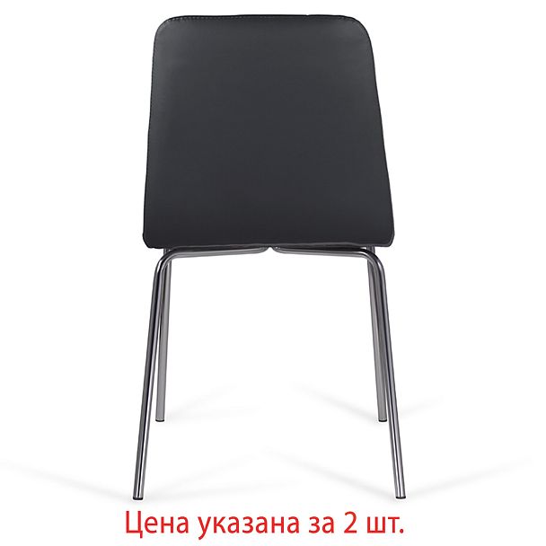 Стулья КОМПЛЕКТ 2 шт. BRABIX "Twins CF-011", хром каркас, экокожа, черный, 532765 - Вид 7