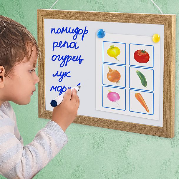 Доска магнитно-маркерная А4, 254х342 мм, ГАРАНТИЯ 10 ЛЕТ, BRAUBERG, 231993 - Вид 4