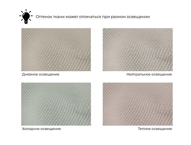 Диван прямой Куба мини Микровельвет бежевый - Вид 12