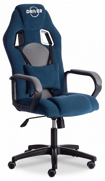 Кресло игровое Driver - Вид 1