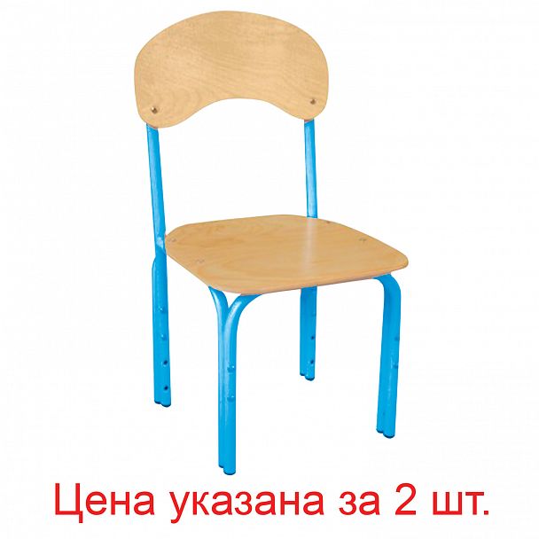 Стулья детские "Яшка", комплект 2 шт., регулируемые, фанера/металл, голубые, гр.1-3 - Вид 2