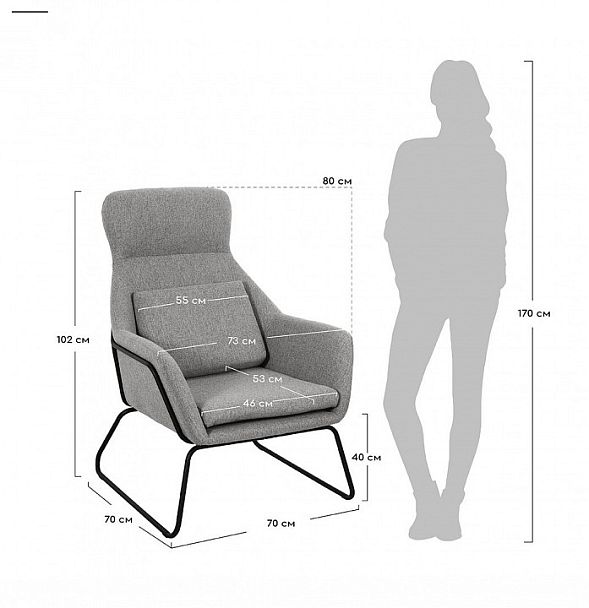 Кресло ARCHIE - Вид 6