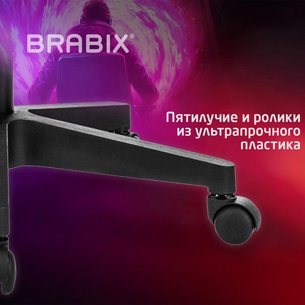Кресло компьютерное BRABIX ''Shooter GM-123'', 2 подушки, ткань, синее/серое, 533212 - Вид 17
