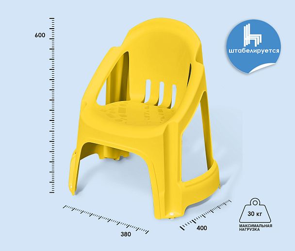 Стул детский Sheffilton KIDS 532 желтый - Вид 3