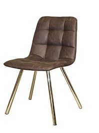 Стул Прайд 3 (э) замша плутон 121 - Фото предпросмотра