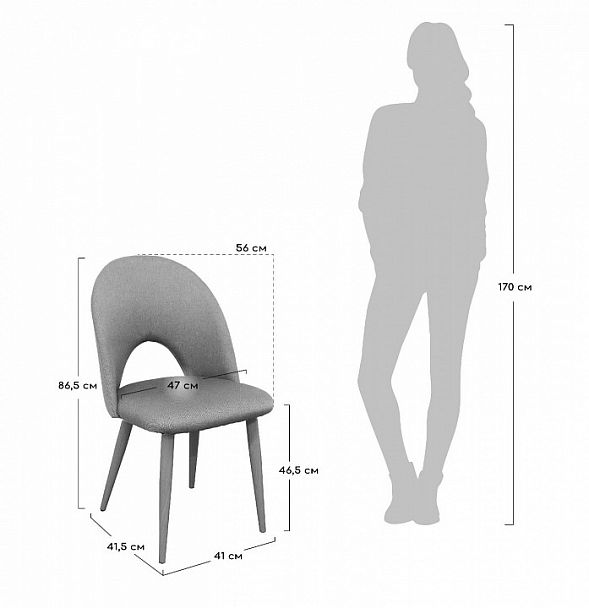 Стул Cleo - Вид 5