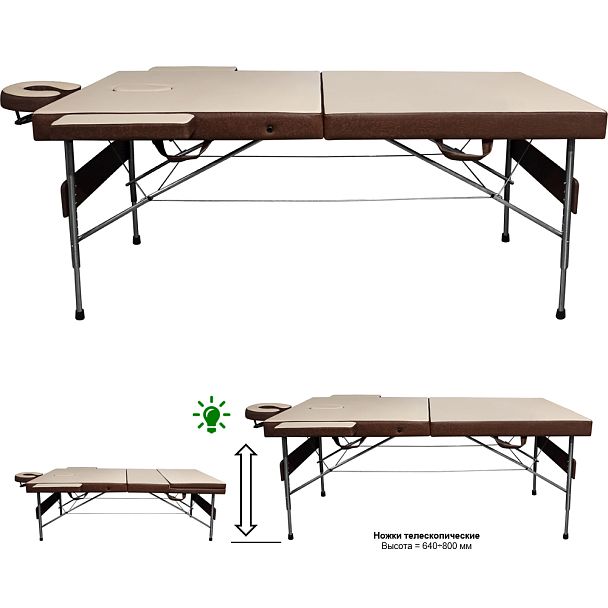 Массажный стол М110-02 - Вид 5