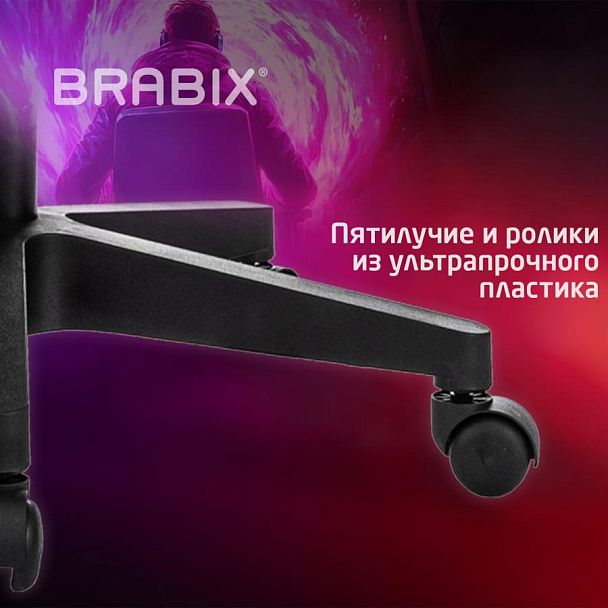 Кресло компьютерное BRABIX "Shooter GM-123", 2 подушки, экокожа, черное/красное, 533190 - Вид 17