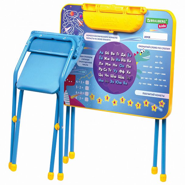 Комплект детской мебели голубой КОСМОС: стол + стул, пенал, BRAUBERG NIKA KIDS, 532634 - Вид 4