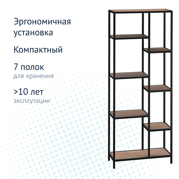 Стеллаж Trappedal - Вид 6