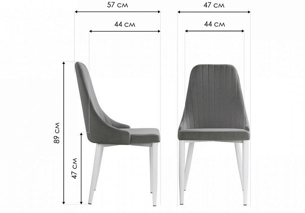 Стул Kora - Вид 6