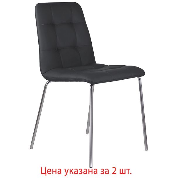 Стулья КОМПЛЕКТ 2 шт. BRABIX "Twins CF-011", хром каркас, экокожа, черный, 532765 - Вид 3