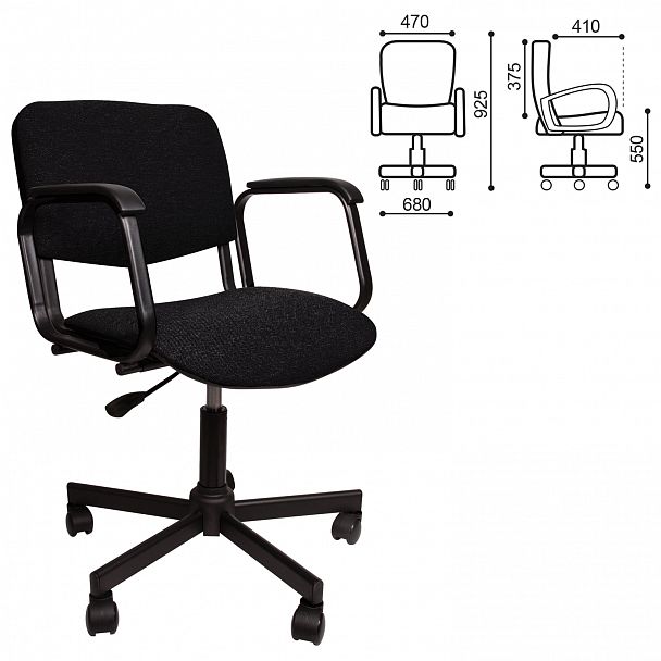 Кресло КР08, с подлокотниками, черное, КР01.00.08-101- - Вид 3