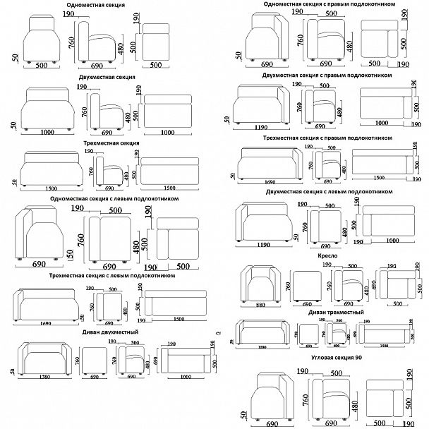 Серия "Квадрато" - Вид 7