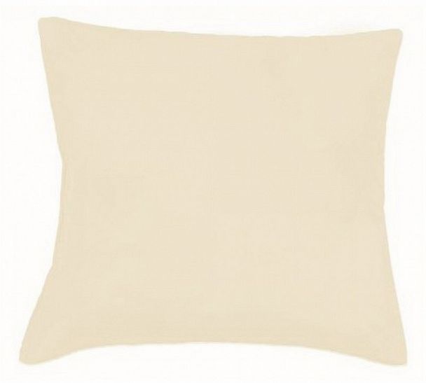 Набор из 2 наволочек (70x70 см) NC - Вид 1