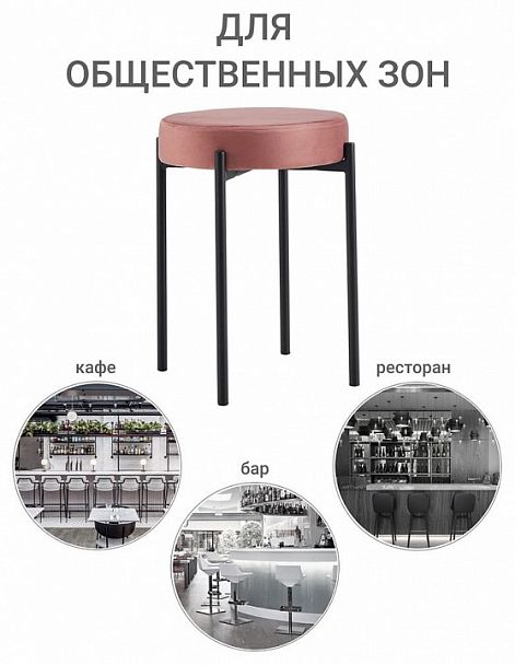 Табурет Bug коричневый - Вид 6