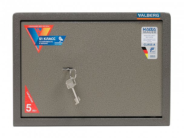 Мебельный сейф VALBERG ASM-28 - Вид 2