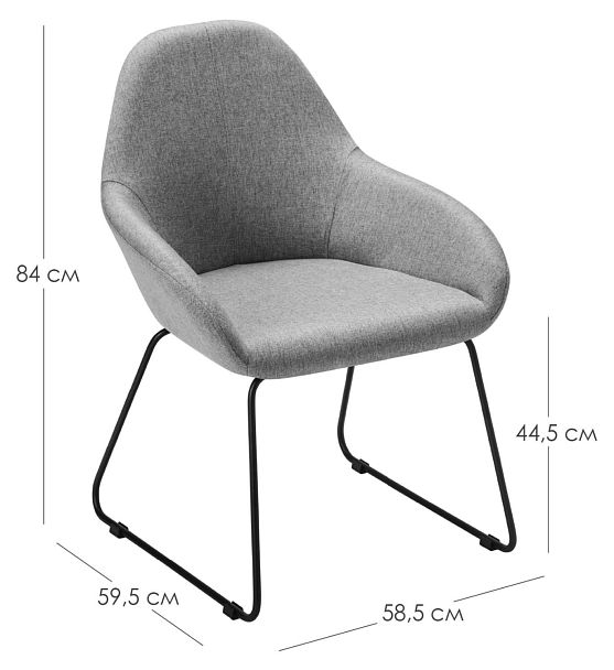 Стул Kent Жёлт/Линк - Вид 2