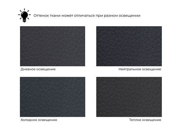 Диван угловой Артис левый угол Экокожа черный - Вид 9