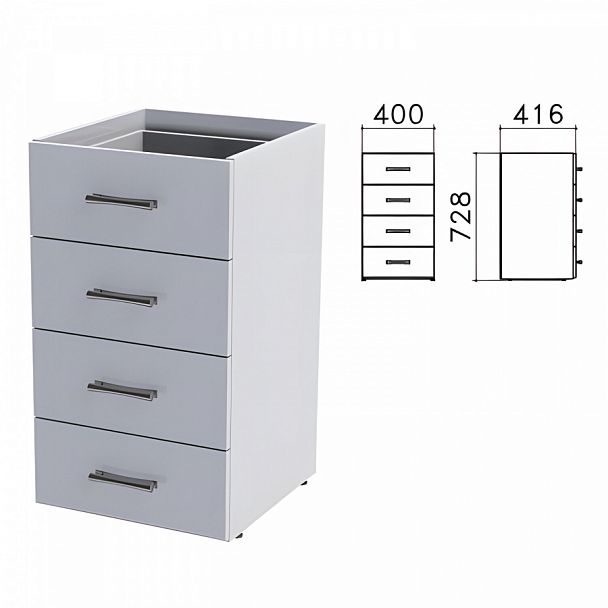 Тумба (каркас БЕЗ КРЫШКИ) приставная "Монолит", 400х416х728 мм, 4 ящика, серая, ТМ05.11 - Вид 1
