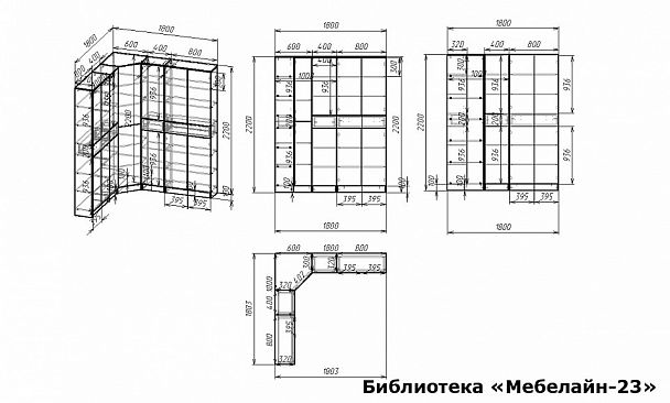 Шкаф книжный Мебелайн-23 - Вид 2