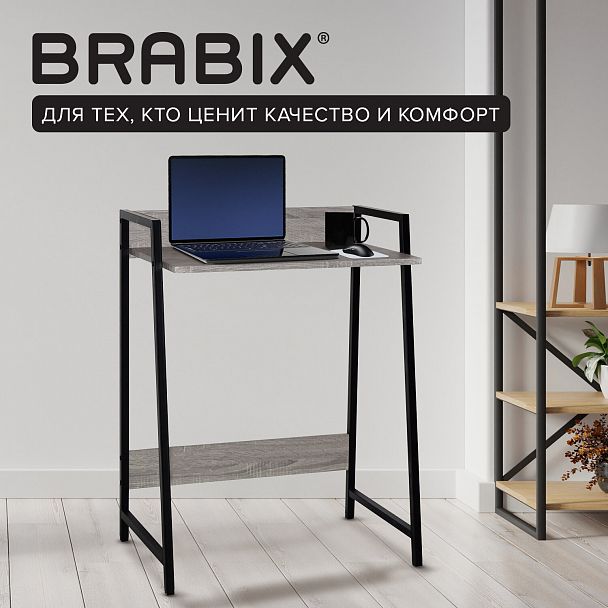 Стол на металлокаркасе BRABIX "LOFT CD-003", 640х420х840 мм, цвет дуб антик, 641216 - Вид 12