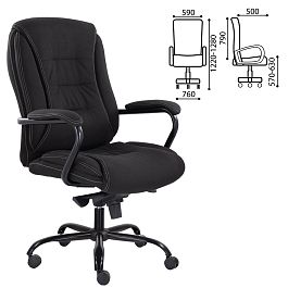 Кресло офисное "Ровер" CH-708, усиленное, НАГРУЗКА до 150 кг, ткань, черное - Фото предпросмотра