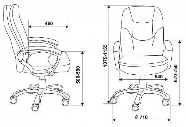 Кресло руководителя "CH-868N/BLACK" черный - Вид 5