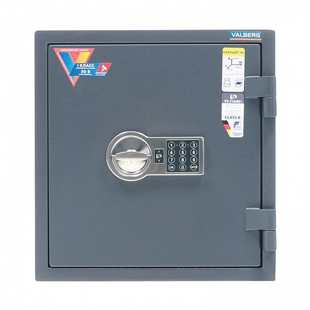 Сейф взломостойкий 1 класс VALBERG "Кварцит-46EL", 460х440х430 мм, 113 кг, электронный замок - Вид 4