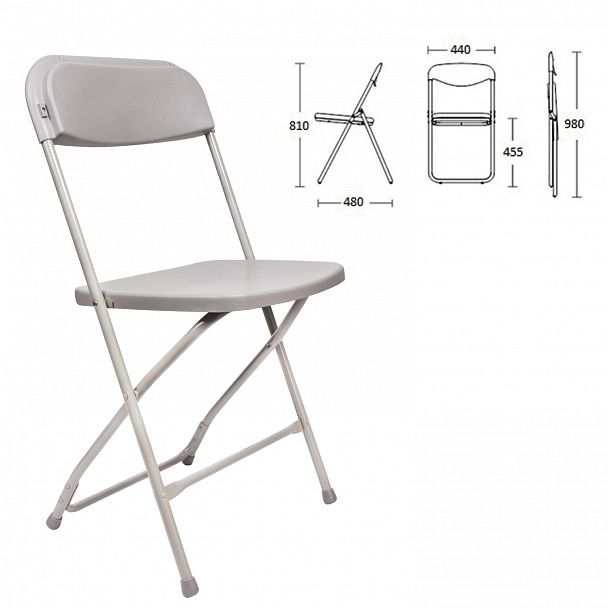 Стул складной для дома и офиса BRABIX "Golf CF-002", серый каркас, пластик серый, 531564 - Вид 2