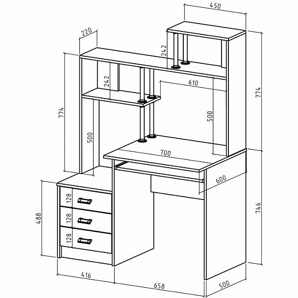 Стол компьютерный Имидж-25 - Вид 2