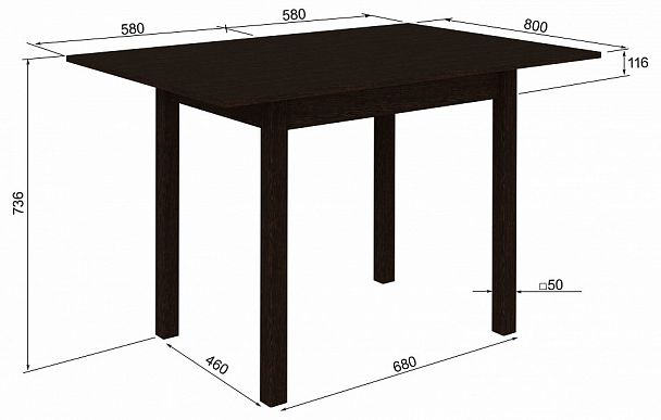 Стол обеденный СО-07 - Вид 6