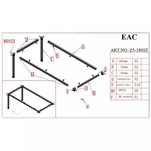 Подстолье "Z5-1805Z" - Вид 2
