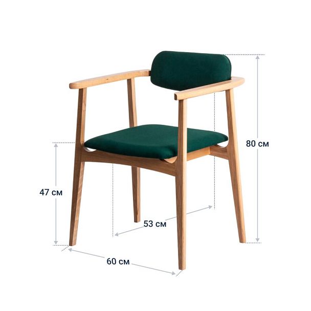 Стул Gavi, велюр Velutto 33, ножки бук под лак - Вид 5