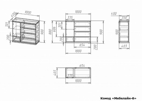 Комод Мебелайн-6 - Вид 2