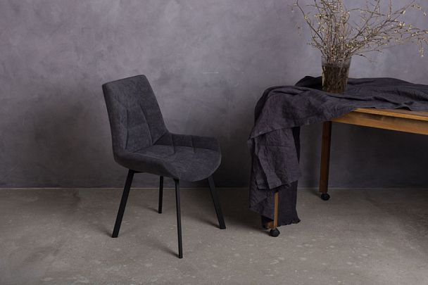 Стул Левмар Atria VL3 - Вид 1